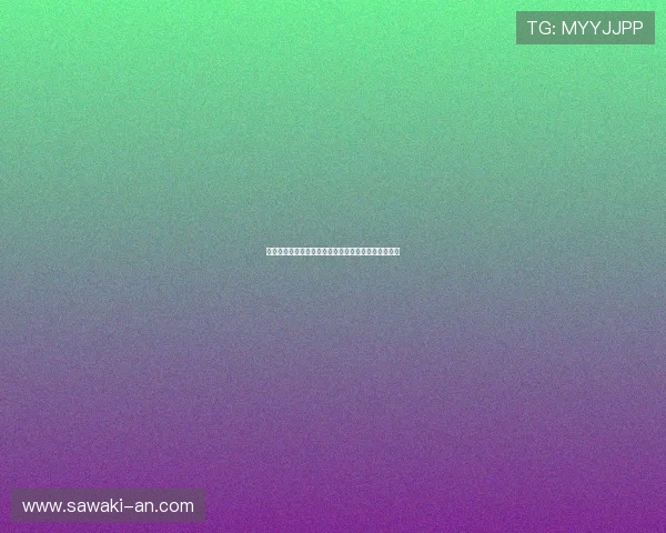 米兰真人视讯平台的优惠活动与新手注册指南详细介绍 米兰真人视讯平台的优惠活动与新手注册指南详细介绍