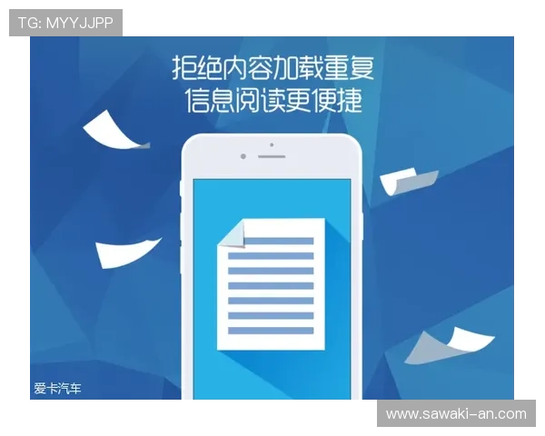 U球体育官网优化用户体验提升网站界面设计让操作更加便捷