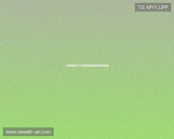 ob体育在线:2026世界杯赛前战术分析与专家预测比赛走向 ob体育在线:2026世界杯赛前战术分析与专家预测比赛走向